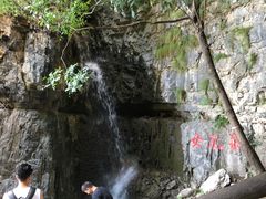 -十渡东湖港风景区