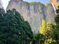 -雁荡山大龙湫景区