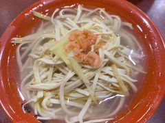 -永和园酒楼