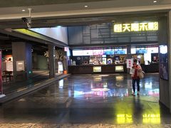 -橙天嘉禾影城(苏州印象城店)