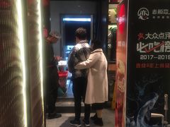 -老板恋上鱼(印象城店)