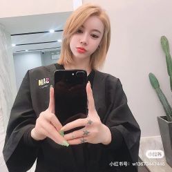 -3AM HAIR SALON染发烫发接发