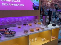 -椒行天下干锅牛蛙·(万宝店)