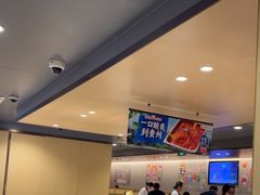 -海底捞火锅(泉城路店)