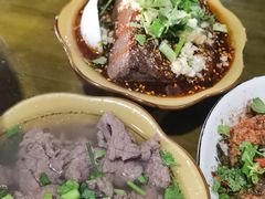 -小杨翘脚牛肉