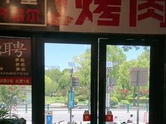 -老卜奎齐齐哈尔烤肉(人民东路店)