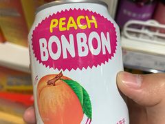 -友谊超市(友谊商城店)