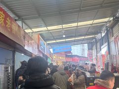 -十五大街农贸市场