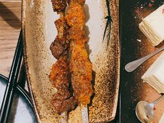 -那时新疆·若羌(经纬汇店)