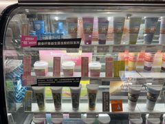 -Blueglass酸奶(华贸购物中心店)