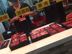 -幸运牛汕头小黄牛牛肉火锅(梅林店)