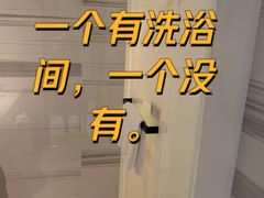 -大连星海皇冠假日酒店