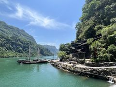-三峡人家风景区