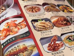 -张家卫·阳江菜·小海鲜(肥婆湾桥店)