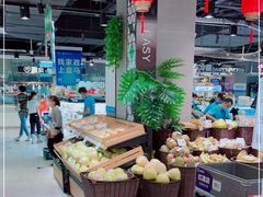 -盒马鲜生(红莲店)