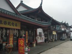 -小洋口旅游度假区