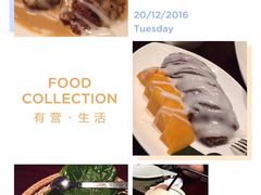 -食肆&Fourteen(武林夜市店)