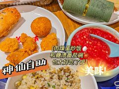 -蚝英雄·自助烤蚝(建设路店)