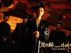 -USM宜欣全景声激光巨幕影城(宜欣城旗舰店)