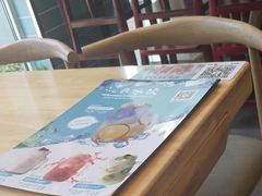 -嘉和一品(蓝堡店)