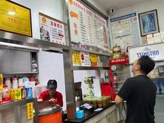 -骏骏牛肉粉店(吉庆街店)