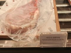 -上海柏悦酒店·世纪100牛排馆