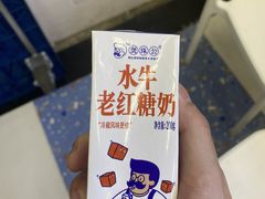 -煲珠公·老红糖珍珠奶茶(百信广场店)