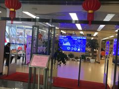 -杭州滨江区图书馆科技分馆