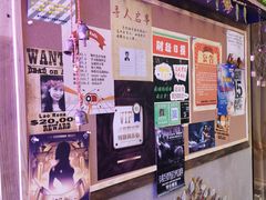 -JOJO实景沉浸侦探剧本杀(大悦城店)