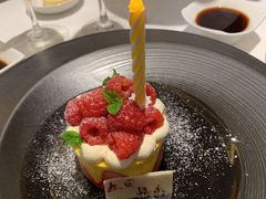 -AZUR聚(香格里拉饭店)