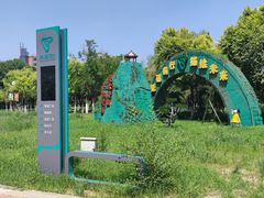 -南翠屏公园