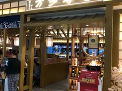 门面-万岁寿司(天河领展店)