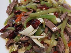 -三猫黑鱼花(南大店)