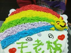 -爱之旅diy烘焙坊(西直门店)
