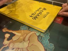 -民信老铺(华盖路店)