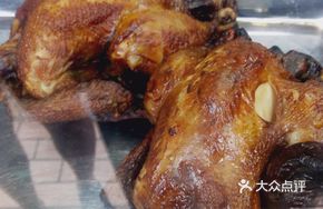 Braised Young Chicken