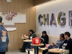 -霸王茶姬(建邺万达广场店)