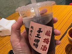 -鞠老头钵钵面(大坪店)