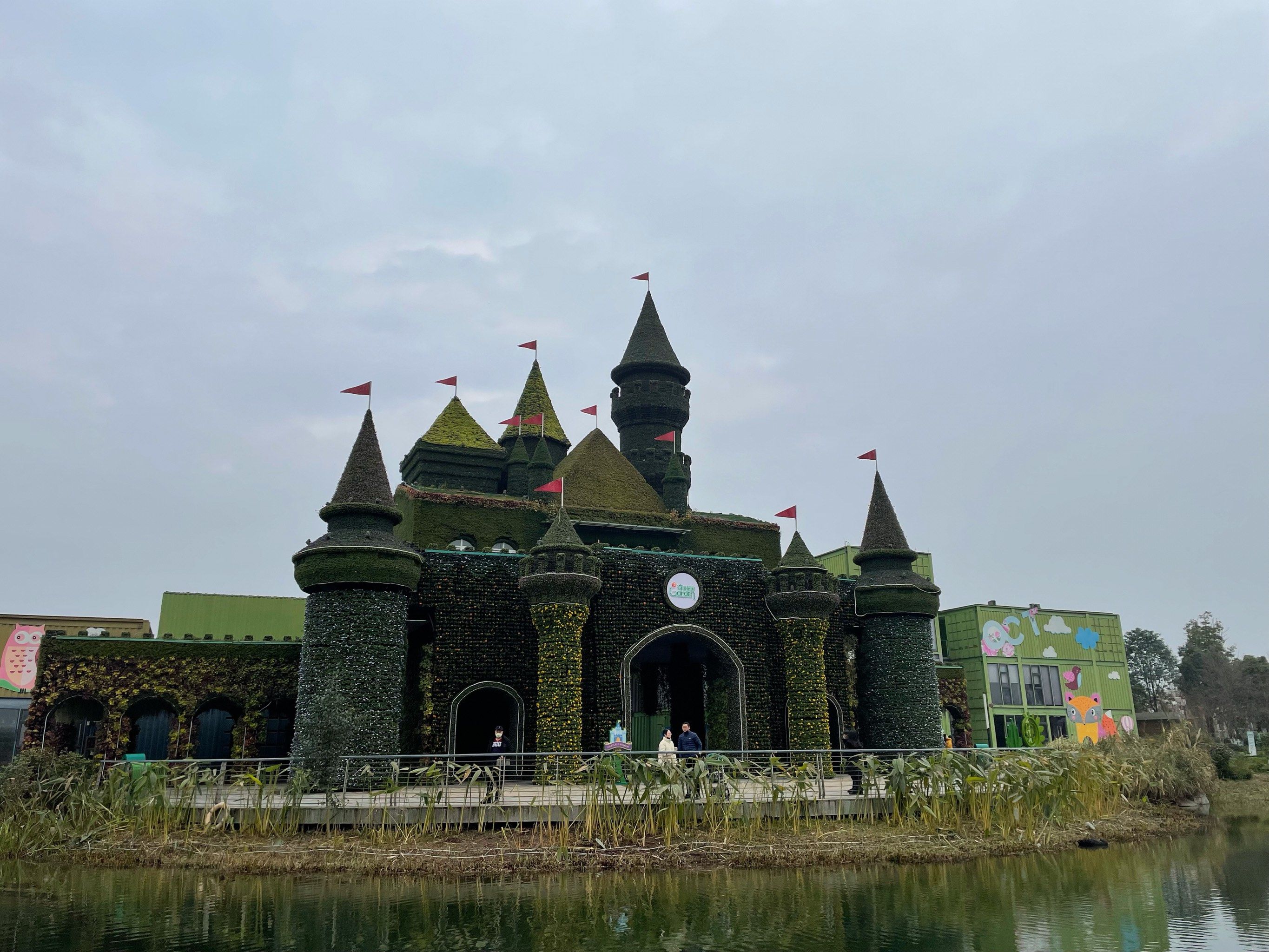 锦绣安仁奇境花园