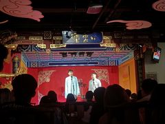 -德云社(三里屯店)