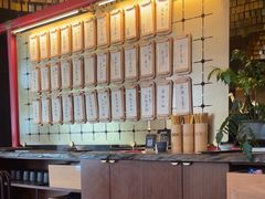 -300杯·和牛烧肉清酒专门店(廊里店)