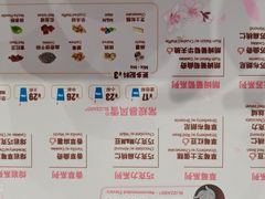 -DQ·蛋糕·冰淇淋(鸿坤店)