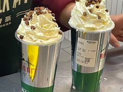 -马伍旺饮料厂(江宁砂之船店)