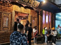 -阿婆情腊排骨火锅(金虹路店)