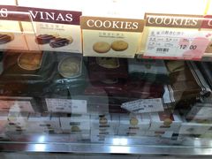 -凯司令西点房(南京东路店)