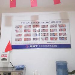 -痘博士重庆·全国连锁祛痘机构