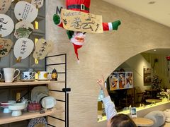 -Makumo·卷云家庭料理餐厅(美糖广场店)