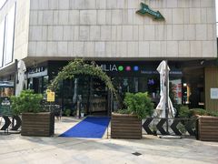 -易生活购物公园