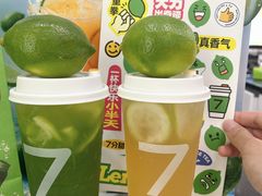 -7分甜(雨花客厅店)