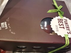 -派悦坊·甜品·蛋糕(日坛店)